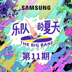 久草视频手机在线
