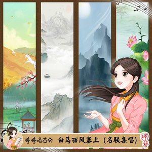 久草视频手机在线
