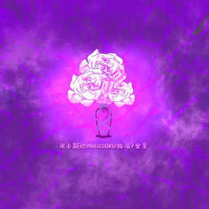 久草视频手机在线
