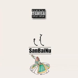 久草视频手机在线
