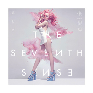 久草视频手机在线
