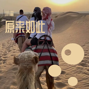 久草视频手机在线
