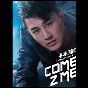 久草视频手机在线
